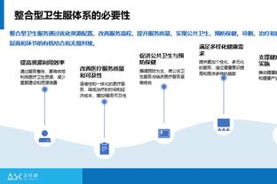 跟队为阿森纳球员表现进行评分：厄德高&萨卡8分最高，津琴科6分